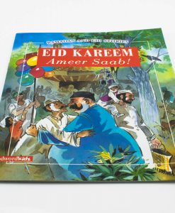 Eid Kareem Amir Saheeb - Hidden Pearls