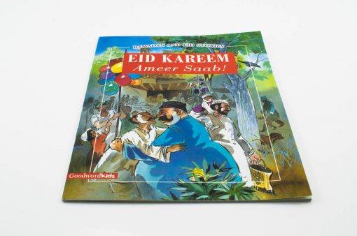 Eid Kareem Amir Saheeb - Hidden Pearls