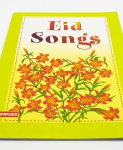 Eid Songs - Hidden Pearls