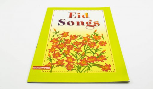 Eid Songs - Hidden Pearls