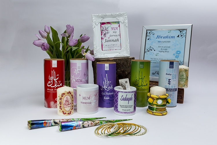 The Ultimate Islamic & Eid Gifts Guide » Hidden Pearls