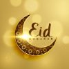 Eid Gift Card