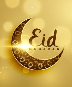Eid Gift Card