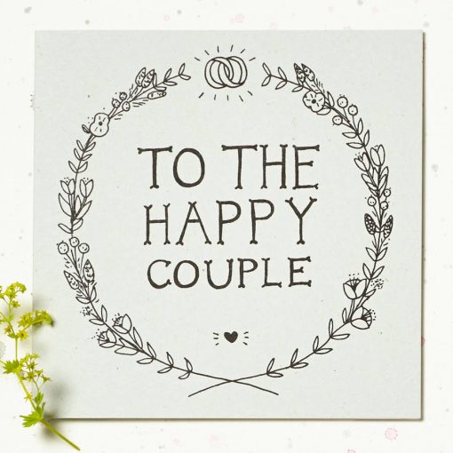 Wedding Gift Card