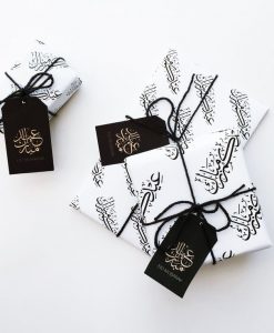 Ramadan & Eid Gifts