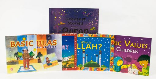 Islamic Stories for Kids