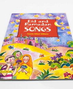 Eid & Ramadan Songs 2 -hidden pearls