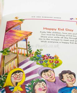 Eid & Ramadan Songs - Hidden Pearls