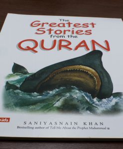 Greatest Stories - Quran - Hidden Pearls