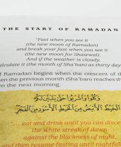 Ramadan gift Box - Blessings of Ramadan - hidden Pearls 2