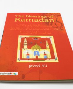 Ramadan gift Box - Blessings of Ramadan - hidden Pearls