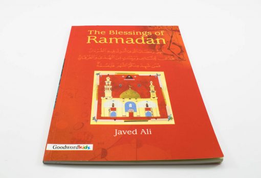 Ramadan gift Box - Blessings of Ramadan - hidden Pearls