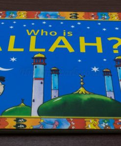 Who is Allah - Hidden Pearls