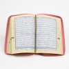 Quran pages