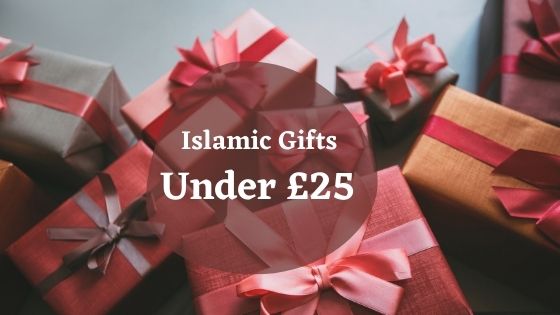 Hidden Pearls - Islamic gifts under 25