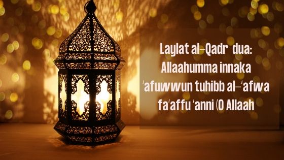 Tips on ramadan - Laylat ul-Qadr - Hidden pearls