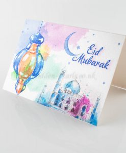 Eid Mubarak mosque Card