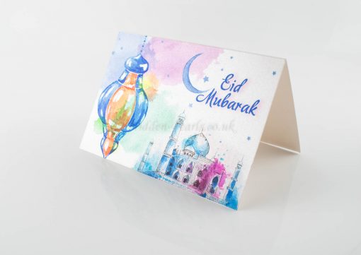 Eid Mubarak mosque Card