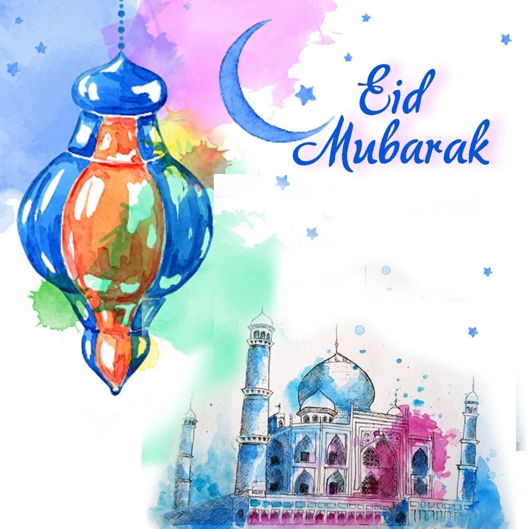 Eid Mubarak Greeting Card Maker - dalanklodran