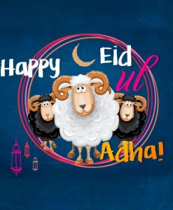 Eid Ul Adha Quirky Sheep - Greeting cards - Hidden Pearls