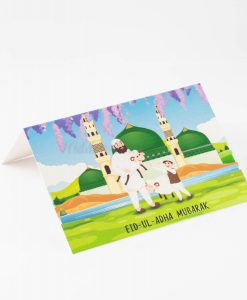 Eid Ul Adha Family Card