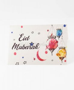 Hanging lanterns eid card