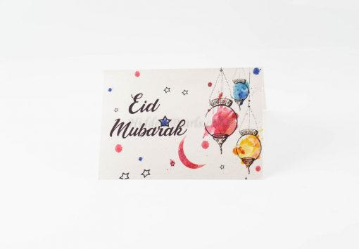 Hanging lanterns eid card