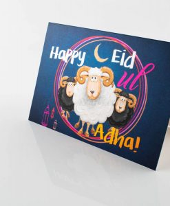 Eid Mubarak eid ul adha sheep