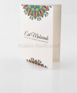 Eid Mubarak Colour Burst Card