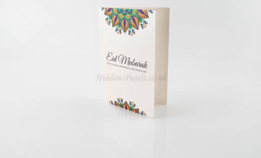 Eid Mubarak Colour Burst Card