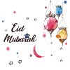 Variation picture for Eid Lanterns Card