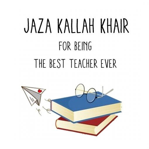 JazakAllah Khair Teacher Card - Greeting cards - Hidden Pearls