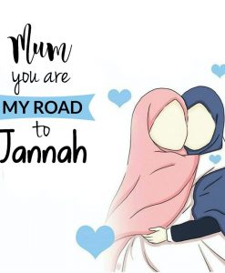 Mother Road to Jannah - Greeting cards - Hidden Pearls