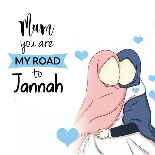 Mother Road to Jannah - Greeting cards - Hidden Pearls