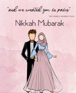 Nikkah Mubarak Card - Greeting cards - Hidden Pearls