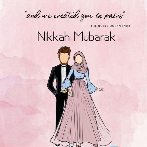 Nikkah Mubarak Card - Greeting cards - Hidden Pearls