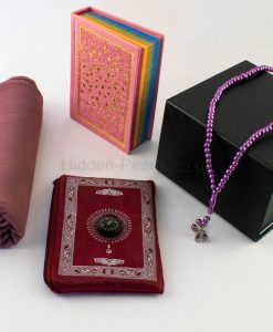 Rainbow Quran gift Set.2