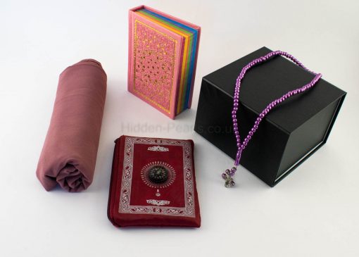 Rainbow Quran gift Set.2
