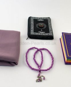 Rainbow Quran gift Set.5