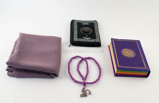 Rainbow Quran gift Set.5