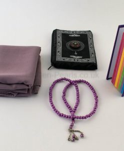 Rainbow Quran gift Set.8