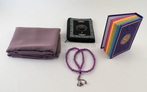 Rainbow Quran gift Set.8