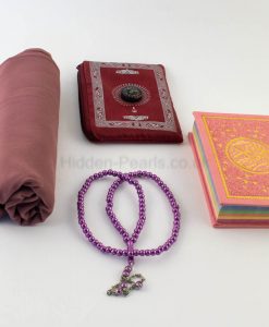 Rainbow Quran gift Set3