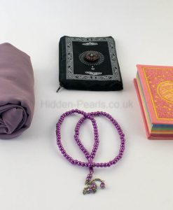 Rainbow Quran gift Set5