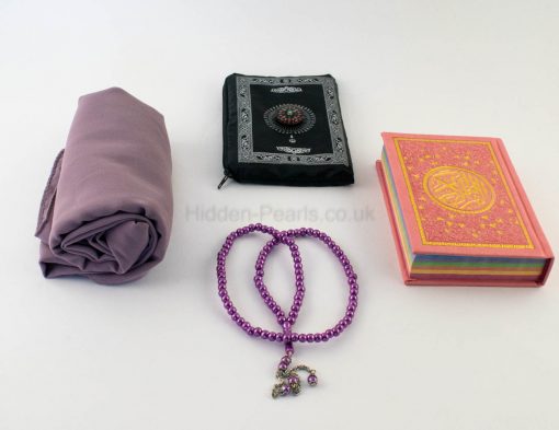 Rainbow Quran gift Set5