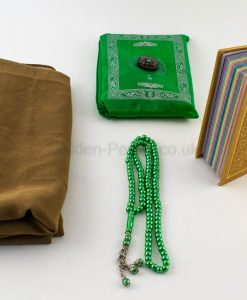 Rainbow Quran gift Set9