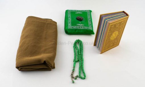 Rainbow Quran gift Set9