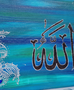 Allah Silver & Blue Rainbow Canvas