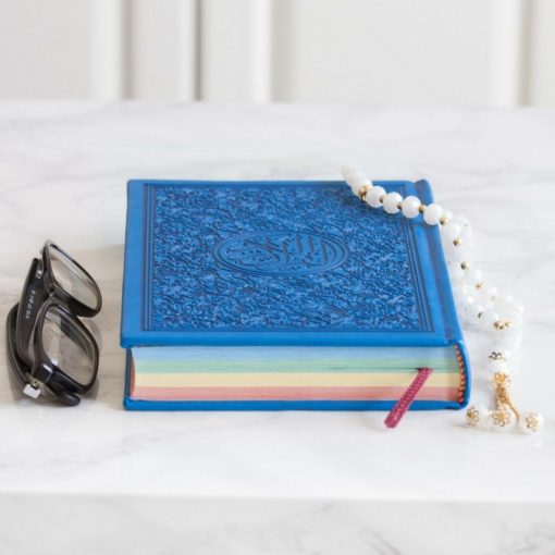 rainbow quran - blue - hidden pearls