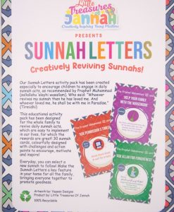 Sunnah Letters - Hidden Pearls - Islamic Gifts7